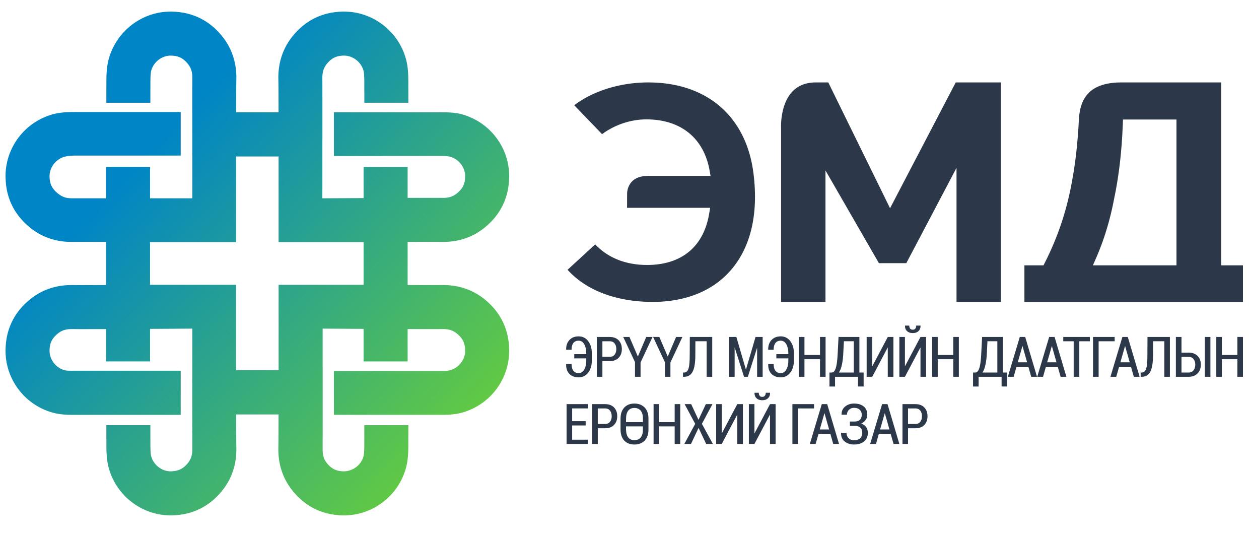 Өнө-Энх Сэргээн засах төв